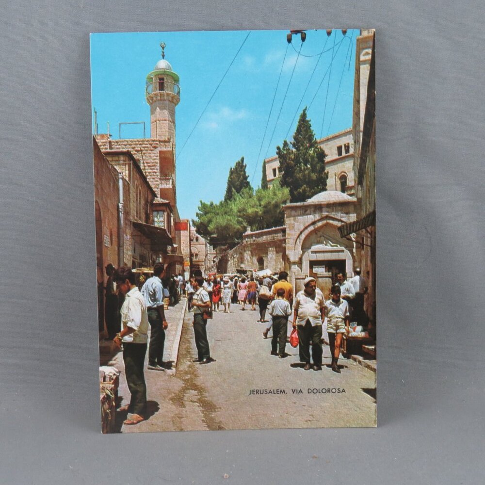Vintage Postcard - Via Dolorosa Jerusalem - Palphot